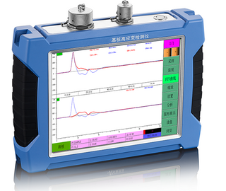 Pile High Strain Bearing Tester Wired Pile Detection Equipment for Pile Integrity Testing